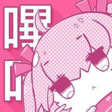 免责声明页哔咔标志